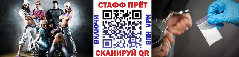 Где найти наркотики Ак-Довурак КОКАИН  АМФЕТАМИН  Каннабис  ГАШИШ 