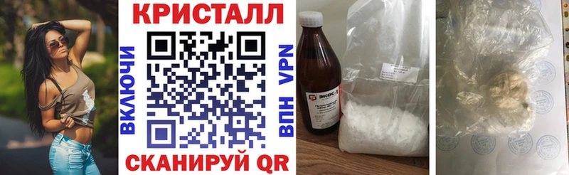 Амфетамин 98% Ак-Довурак