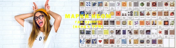 меф VHQ Абаза