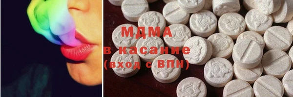 мефедрон Абинск