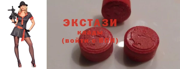 меф VHQ Абаза
