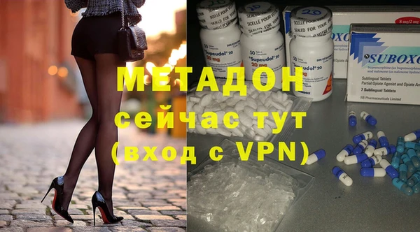 кокаин колумбия Абдулино