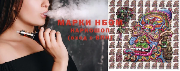 меф VHQ Абаза