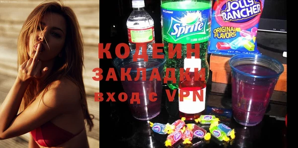 кокаин колумбия Абдулино