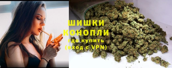 мефедрон Абинск