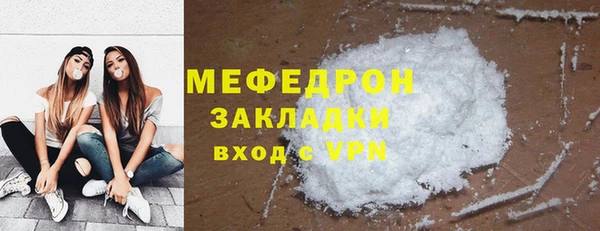 кокаин колумбия Абдулино