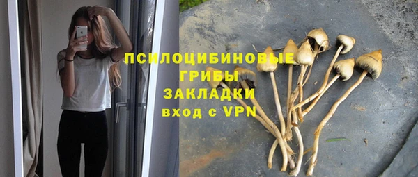 кокаин колумбия Абдулино