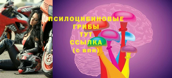 кокаин колумбия Абдулино