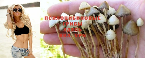 кокаин колумбия Абдулино